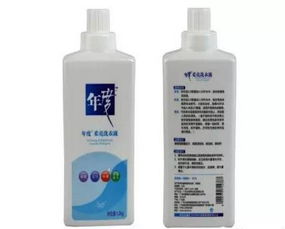 太陽神日用品超市，家電與日用品一站式購齊