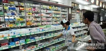 跨界融合，渠道變革 透視新營銷下的唐山醫藥與家電零售新動向