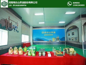 綠達(dá)山茶油 源自茂名的健康饋贈(zèng)與專業(yè)支持