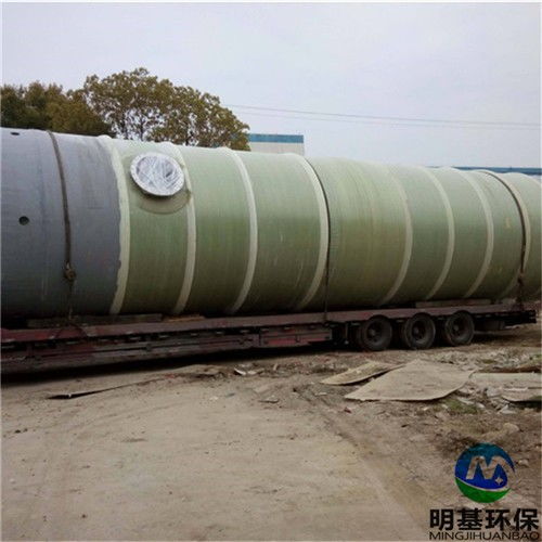 隴南化工廠污水處理 專業設備廠家直銷與技術咨詢指南